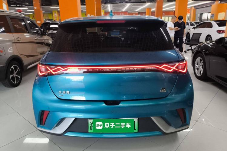 Used BYD Dolphin 2021 405 km Fashion Edition
