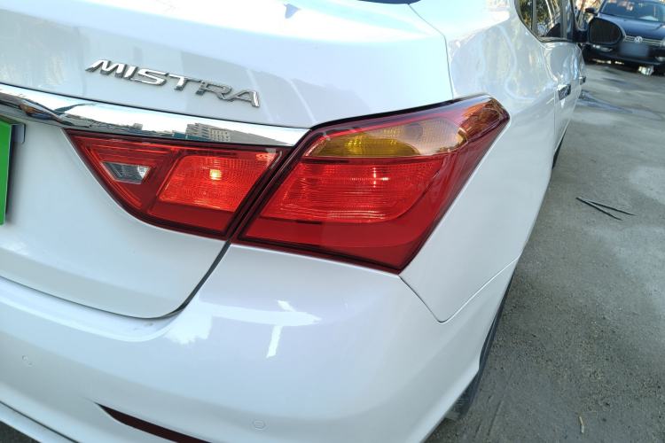 Used Hyundai Mistra 2017 1.8L Automatic Smart GLS China V Standard
