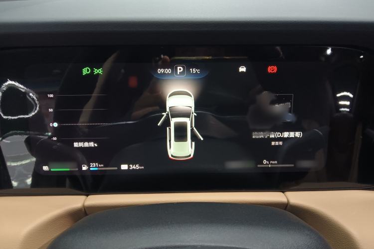 Used Hima AITO M7 2022 1.5T Four-Wheel Drive Flagship Edition
