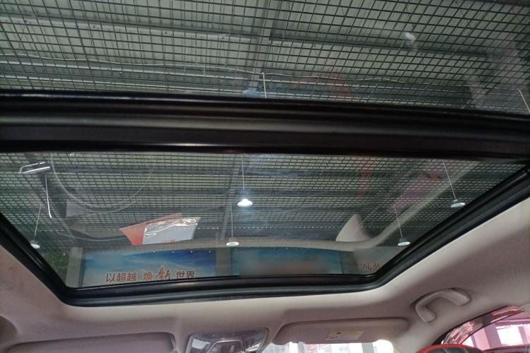 Used Changan CS75 PLUS 2020 2.0T Automatic Pilot Version
