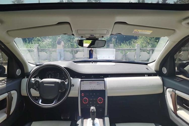 Used Land Rover Discovery Sport 2020 249 PS R-Dynamic Performance Edition
