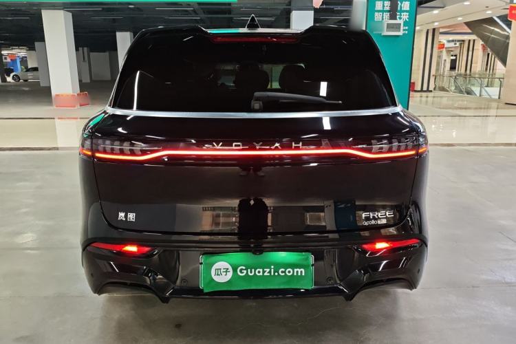 Used VOYAH FREE 2024 Ultra-Long Range Intelligent Driving Version
