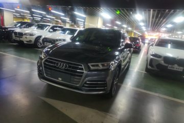 Used Audi Q5L 2020 45 TFSI Prestige Fashion Model