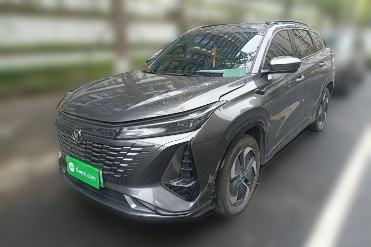 Used Changan CS75 PLUS iDD 2023 ZhiDian iDD Smart Leading Model
