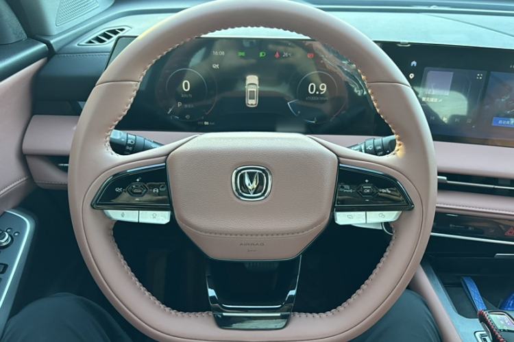 Used Changan CS75 PLUS 2023 3rd Generation 1.5T Automatic Prestige Model
