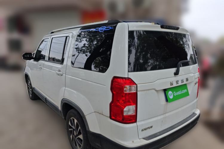 Used Oshan X70A 2018 1.5L Manual Luxury Model