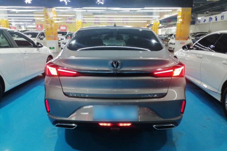 Used Changan Eado 2020 PLUS Blue Whale NE 1.4T GDI DCT Fēngshàng Trim
