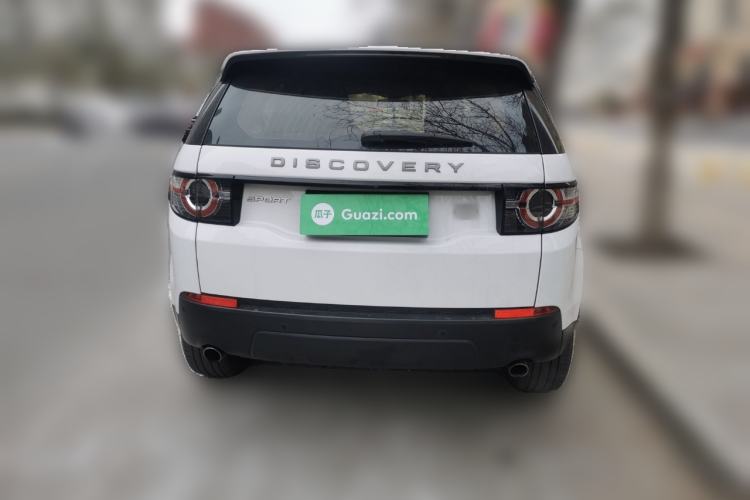 Used Land Rover Discovery Sport 2018 240 PS PURE Edition
