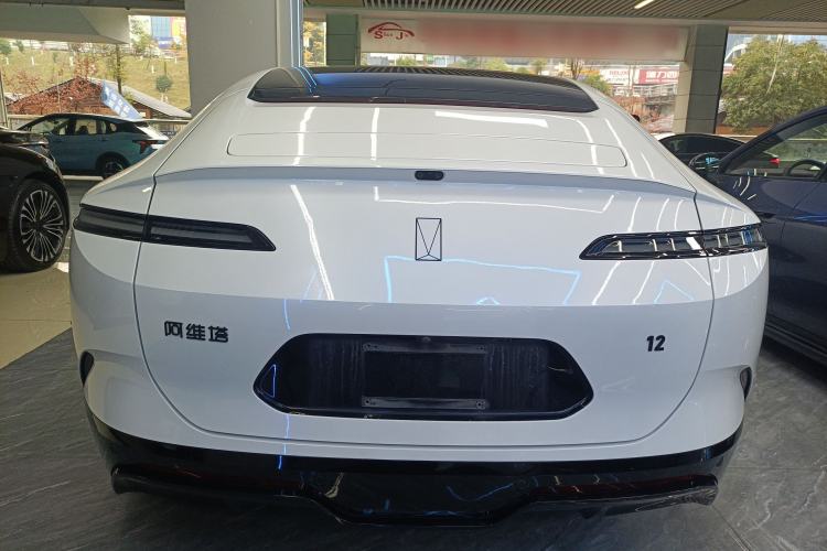 Used  12 2025 Year Updated Ultra Extended-Range Version