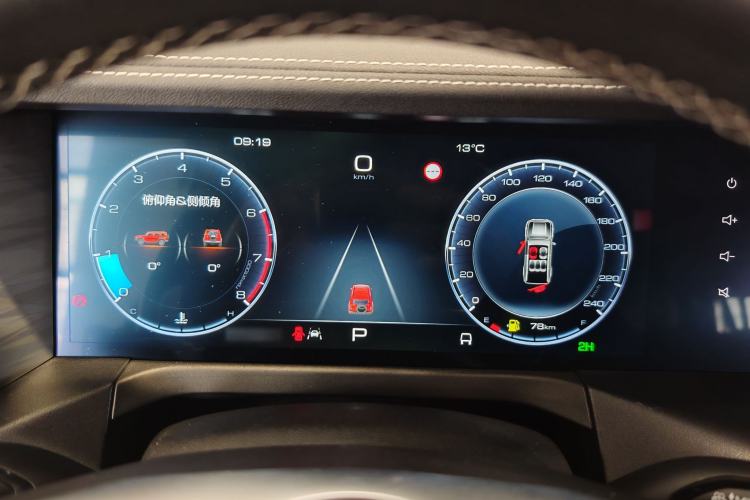 Used Tank 300 2023 Off-Road Edition 2.0T Conqueror