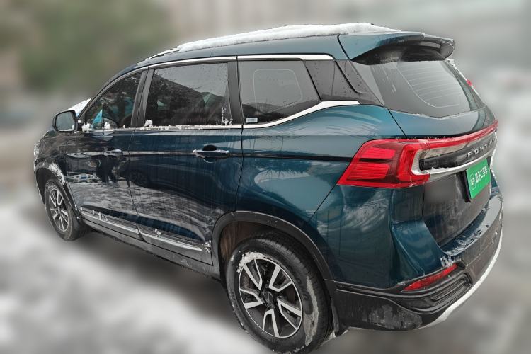 Used FORTHING T5 2023 Grand Edition 1.6L Manual Dream Version Five Seats