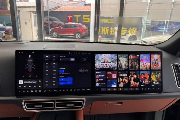 Used Li Auto L9 2022 Max model
