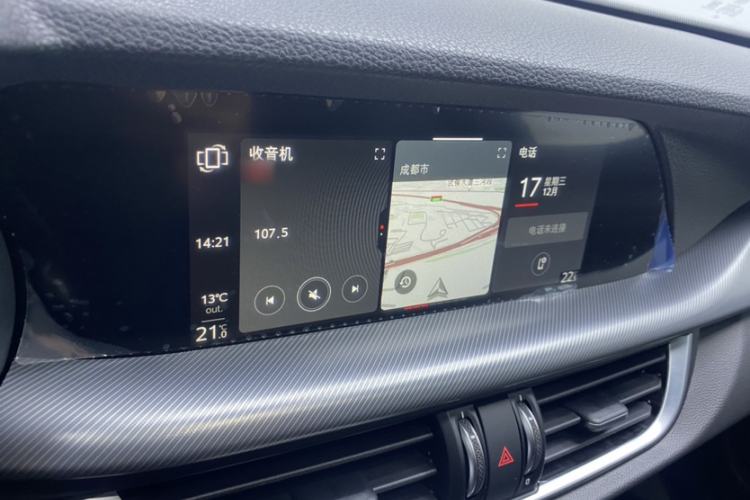 Used Alfa Romeo Stelvio 2023 2.0T 280HP Veloce Track Edition