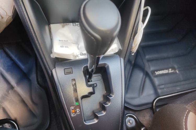 Used Toyota YARiS L 2021 1.5L CVT Leading Edition