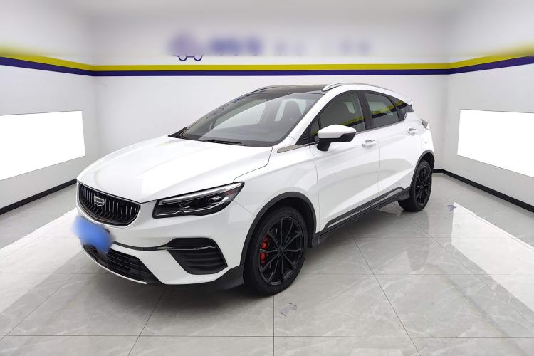 Used Geely Auto Emgrand S 2021 1.4T CVT Luxury Version
