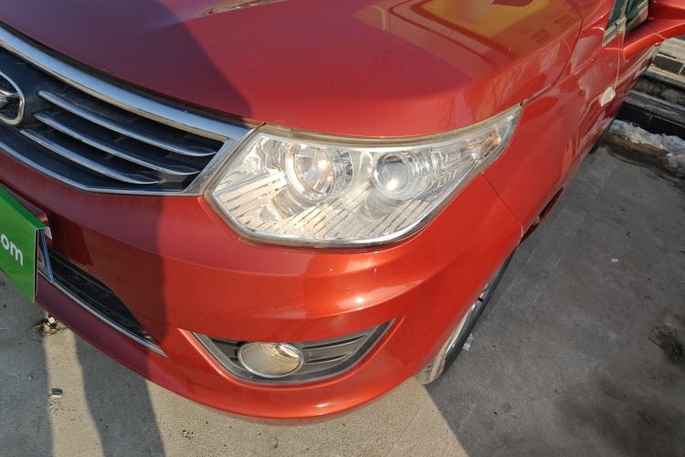 Used Cowin C3 2015 1.5L Manual Gold Diamond Edition
