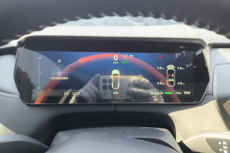 Used Deepal SL03 2024 610Max Pure Electric Version