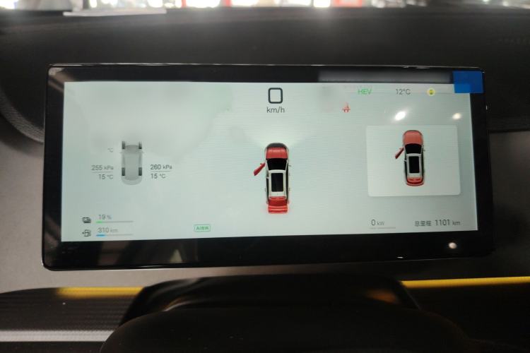 Used BYD Sealion 05 DM-i 2025 DM-i Smart Drive 115KM Flagship Model
