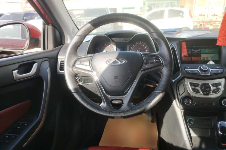 Used Chery Arrizo 5 2017 1.5L CVT Fashion Edition
