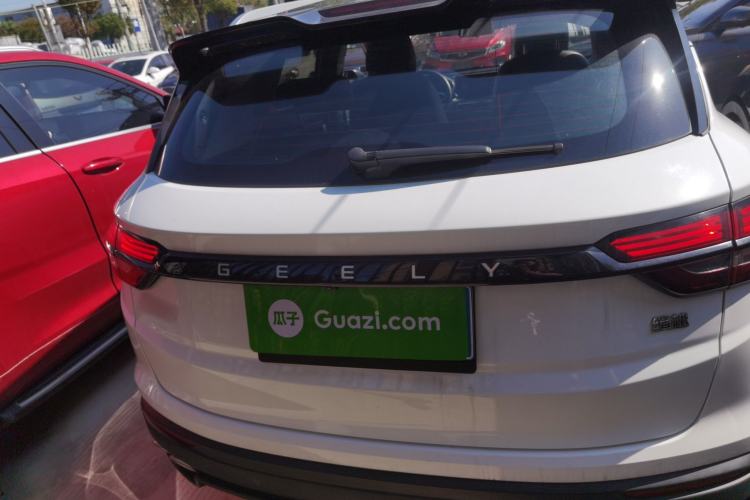 Used Geely Auto Coolray 2021 1.4T DCT Diamond Edition
