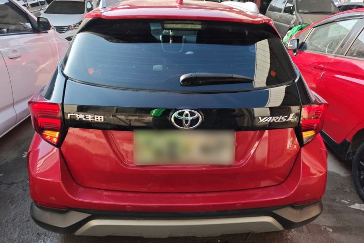 Used Toyota YARiS L 2020 X-Trail X 1.5L CVT Leading Edition