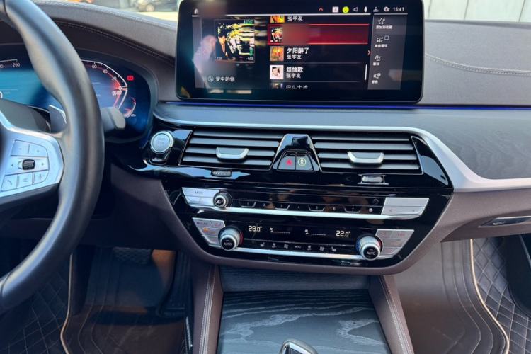 Used BMW 5 Series 2023 530Li Leading Model M Sport Package