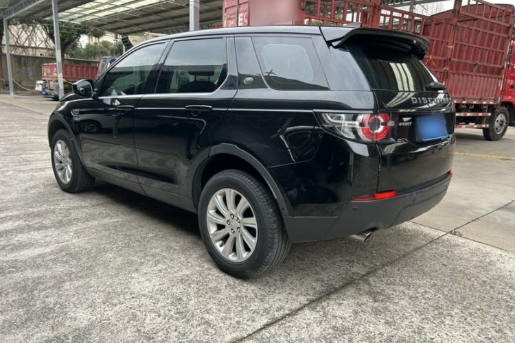 Used Land Rover Discovery Sport 2018 200 PS PURE Edition
