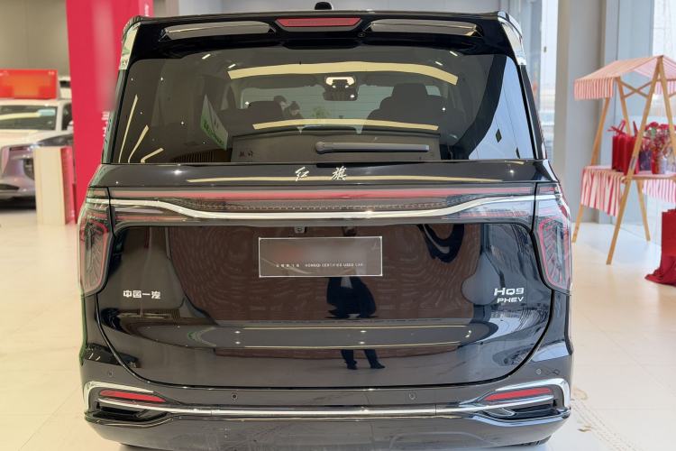 Used Hongqi HQ9 PHEV 2024 2.0T Four-Wheel Drive Business Edition