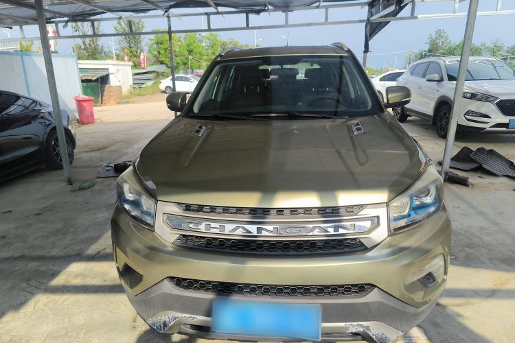 Used Changan CS75 2014 2.0L Manual Leading Model China V Standard
