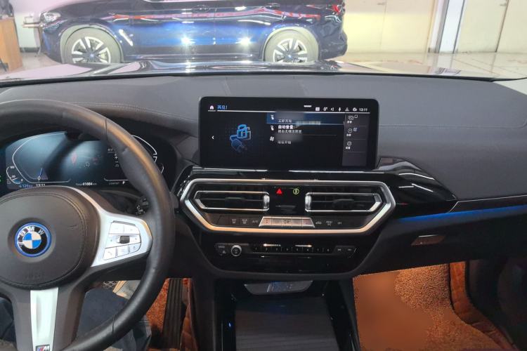 Used BMW iX3 2022 Updated Leading Version
