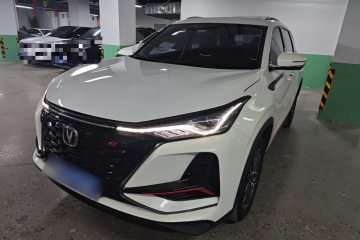 Used Changan CS75 PLUS 2022 Classic Edition 1.5T Automatic Pioneer Model