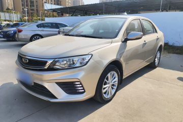 Used Geely Auto Vision 2020 Revised Version 1.5L CVT Asian Games Edition