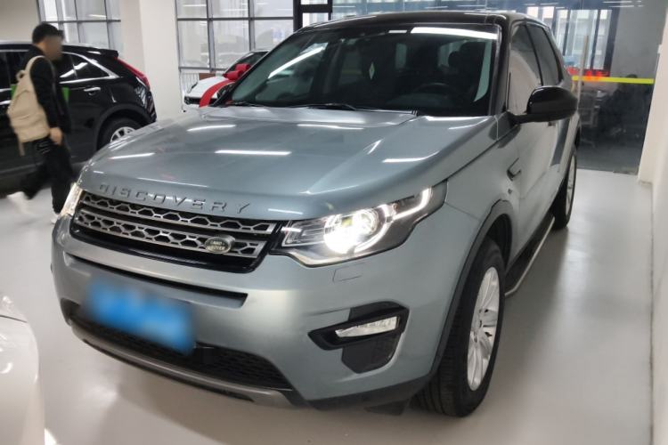 Used Land Rover Discovery Sport 2018 240 PS SE Version