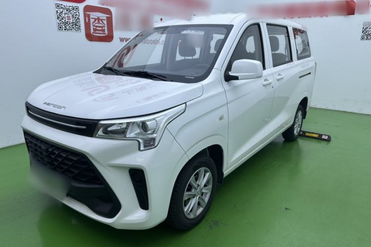 Used Dongfeng Fengon ix5 2021 1.5T Manual Urban Dynamic Edition
