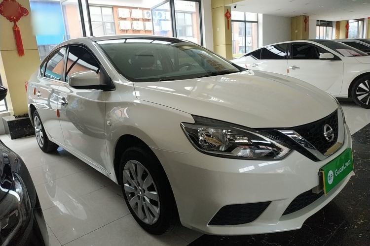 Used Nissan Sylphy 2021 Classic 1.6XE CVT Exclusive Edition
