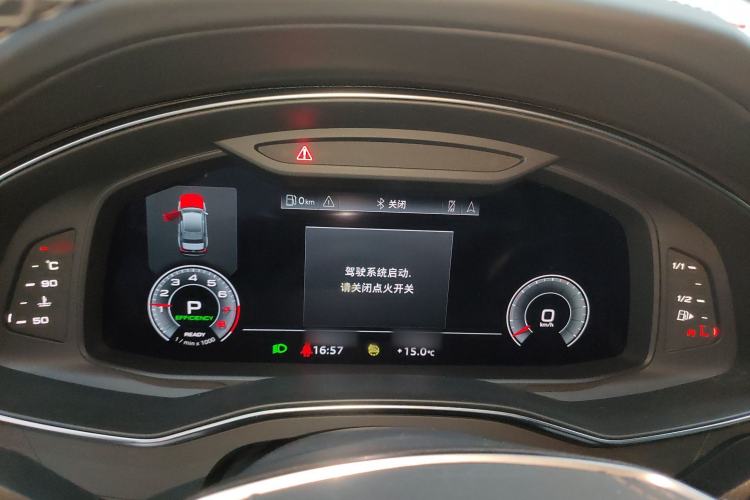 Used Audi A6L 2024 45 TFSI quattro Prestige Dynamic Edition
