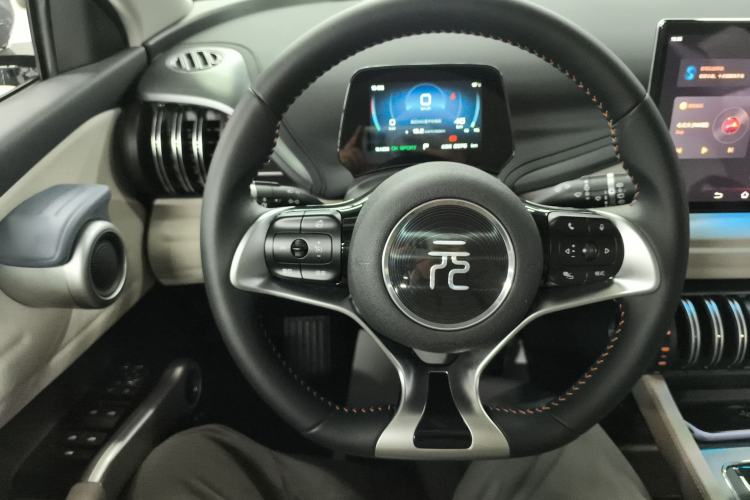 Used BYD Yuan PLUS 2024 Honor Edition 430KM Leading Model
