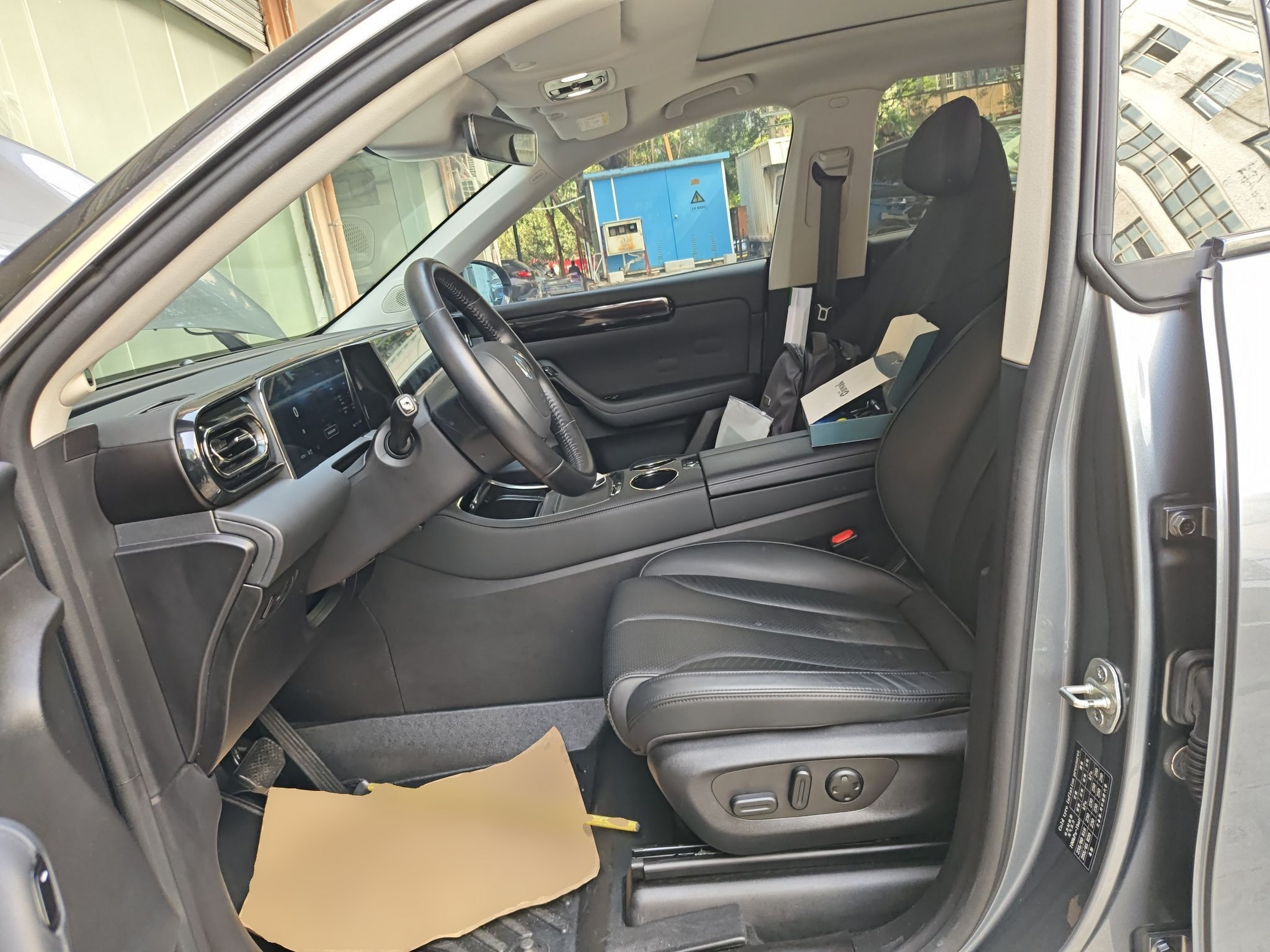 Переднее сиденье в автомобиле