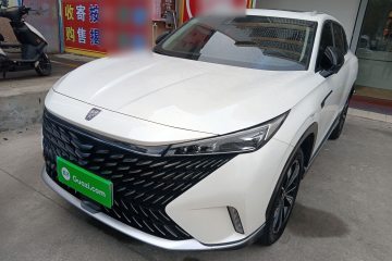 Used Roewe RX5 New Energy 2023 eRX5 Super Hybrid Premium Edition