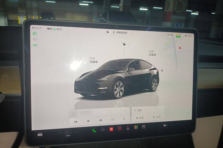 Used Tesla Model Y 2022 Revised Version Rear-Wheel Drive
