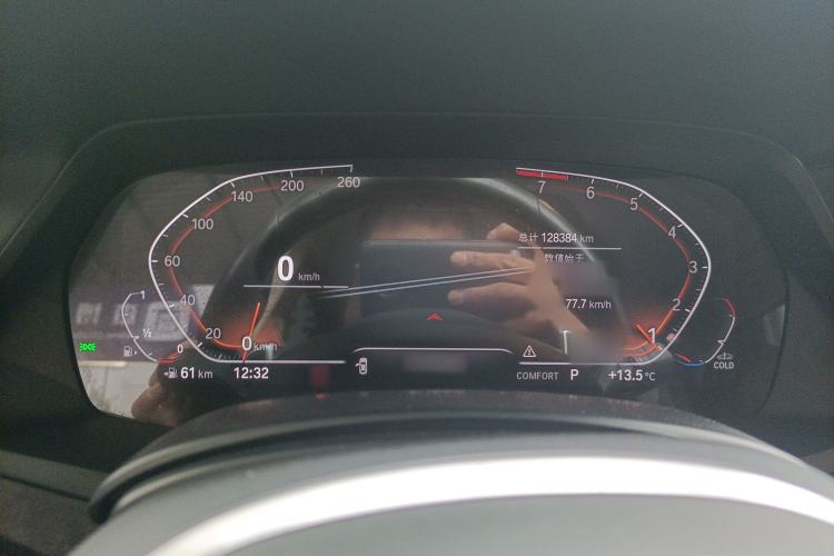 Used BMW X5 2022 xDrive30i M Sport Package
