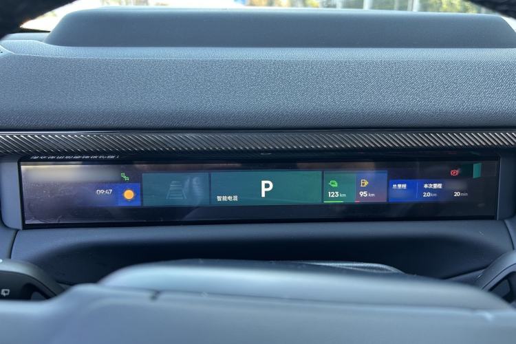 Used Lynk & Co 900 2025 1.5T Ultra
