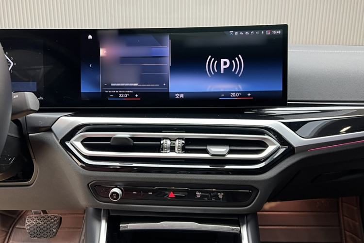 Used BMW 3 Series 2023 325i M Sport Night Edition Package
