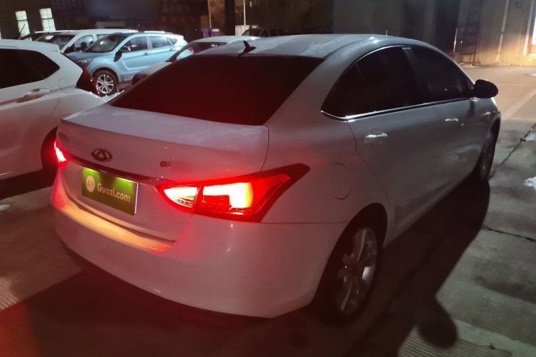 Used Chery Arrizo 5 2017 1.5L CVT Trendsetting Edition