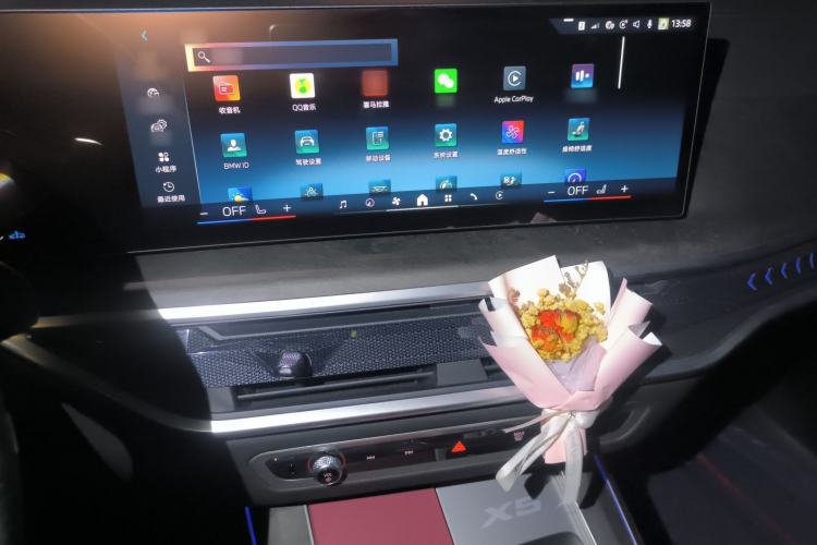 Used BMW X5 2023 xDrive 30Li Luxury M Sport Night Edition Package