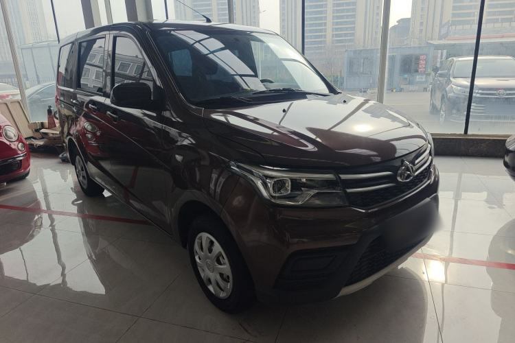 Used Chana Ounuo S 2021 1.5L Ono S Smart Edition Single-Steaming Air-Conditioned Bus JL473QG