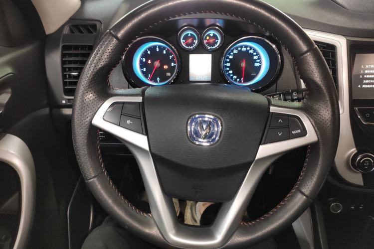 Used Changan CS35 2015 1.6L Manual Luxury Model China V Standard