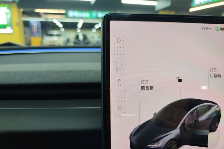 Used Tesla Model 3 2023 Long-Range All-Wheel-Drive Version
