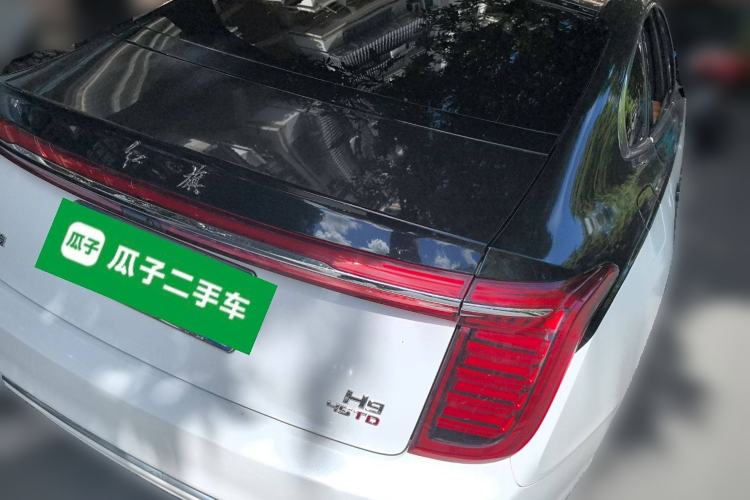 Used Hongqi H9 2020 2.0T Smart Connect Flagship Edition
