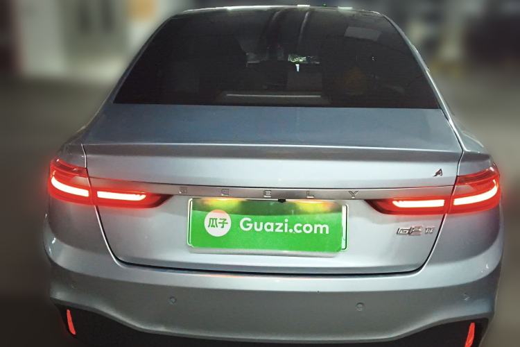 Used Geometry A 2019 Upgraded Model High-Performance Standard Range Power Cube Version
